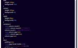 三列自适应布局，如何实现等高且灵活？