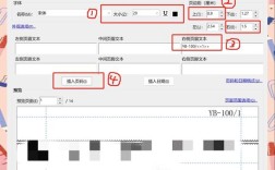 网站如何添加ico图标？