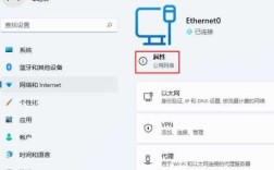 mac无线网卡命令有哪些？
