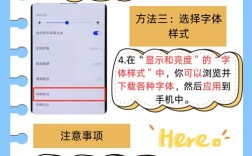 如何设置白色文字？