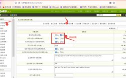 织梦如何去掉index.html，织梦如何去掉首页index.html后缀？