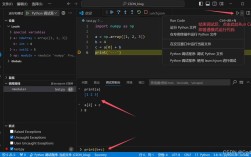vs控制台命令有哪些？