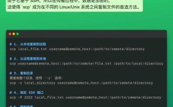 如何利用WMI远程执行命令？