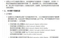 仿站如何快速实现？