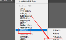 ai如何做投影效果图，AI如何高效制作投影效果图？