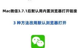 微信如何退出开发模式?