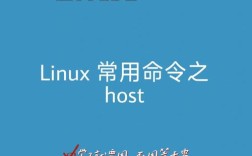 带命令的安全模式英文是什么？