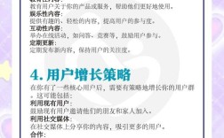 论坛要怎么搭建，论坛搭建步骤与工具选择指南？