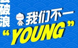 CloudBU招聘有哪些岗位和要求？