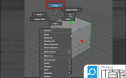 maya倒角命令怎么用？