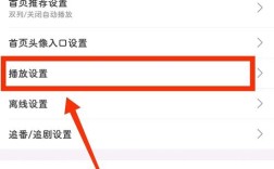 手机播放网站如何快速搭建?