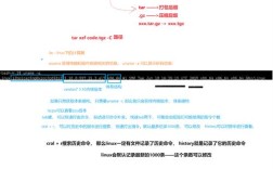 Linux命令查询工具有哪些？