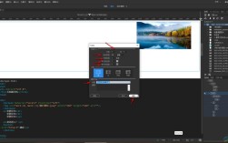 dw中如何精确定位图片位置？