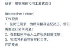 ccie猎头招聘，CCIE猎头招聘，为何如此抢手？