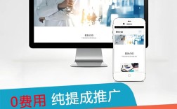 阳泉网站搭建，阳泉网站搭建多少钱？周期多久？