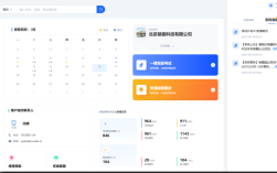 招聘猿圈，招聘猿圈是做什么的？