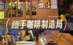 metal hands招聘具体岗位和要求是什么?