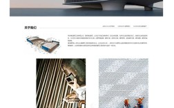 河北知名网站搭建，河北知名网站搭建，如何选对服务商？