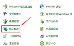 JS如何精准判断浏览器类型？