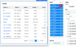 如何让报表做得缺钱？
