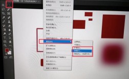 PS羽化命令藏哪儿了？
