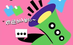 买助招聘，要求职责与薪资如何？