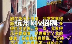 杭州lee招聘，岗位薪资待遇如何？