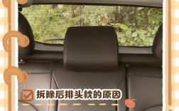 卧铺车枕头怎么调才舒服？