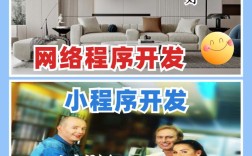 邯郸网站建设公司哪家靠谱？