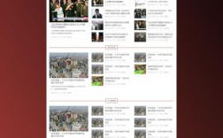 手机自适应网站建设维护，如何高效实现？