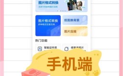 小程序图片替换方法是什么？