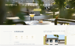 醉懂网络为何懂南宁网站建设？