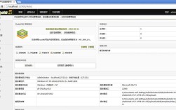 织梦如何添加二级联动