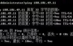 RARP命令是什么？如何使用？