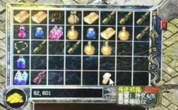 传奇3传送戒指命令怎么用？