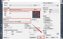 CAD如何快速导出表格？