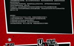 iacgroup招聘有哪些岗位和要求？