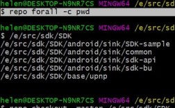 Android repo命令如何高效管理代码？