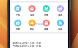 小程序搭建西安，小程序搭建西安，如何高效落地？