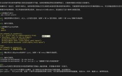 生成后事件命令行如何使用？