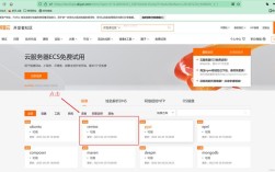 淘宝镜像命令怎么用？