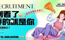 学生招聘源靠谱吗？如何找到优质学生招聘源？