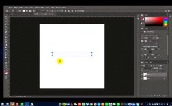 PS如何制作斜杠进度条？