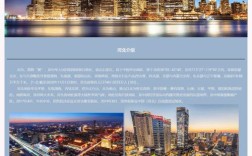 河北专业网站搭建，河北专业网站搭建如何选对服务商？