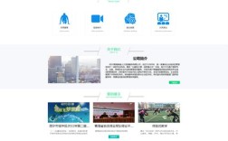 西宁网站搭建，西宁网站搭建多少钱？怎么选靠谱服务商？