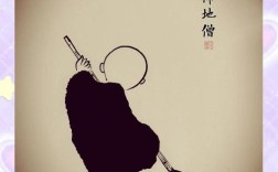扫地僧式招聘，真隐士还是噱头？