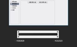 p如何用ps制作相机图标不见了