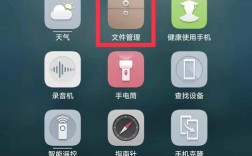 如何通过命令行正确安装APK文件？