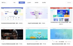 教育培训网站建设关键步骤有哪些？