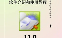 方正书版排版命令有哪些核心功能？